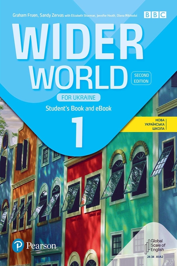 Wider World 2nd Ed 1 Student's Book for Ukraine  НУШ + eBook