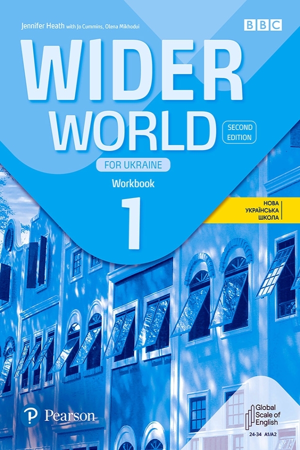 Wider World 2nd Ed 1 for Ukraine  НУШ Workbook