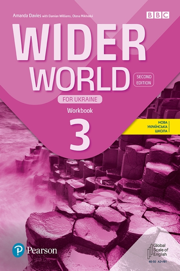 Wider World 2nd Ed 3 for Ukraine НУШ Workbook
