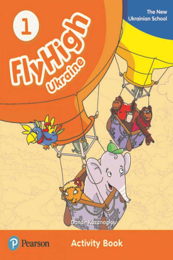 Fly High Ukraine 1. Activity Book