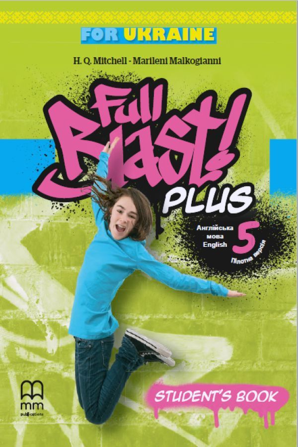 Full Blast Plus for Ukraine 5 Student Book