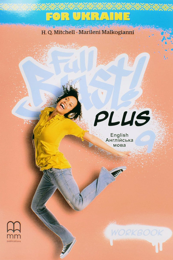 Full Blast Plus for Ukraine НУШ 9 Workbook