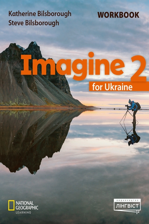 Imagine for Ukraine НУШ 2 Workbook