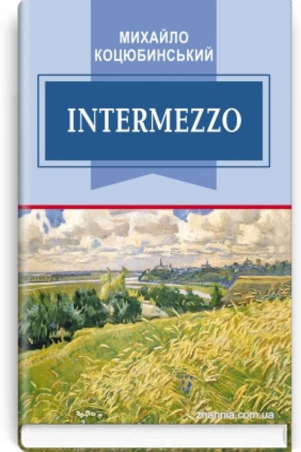 Intermezzo