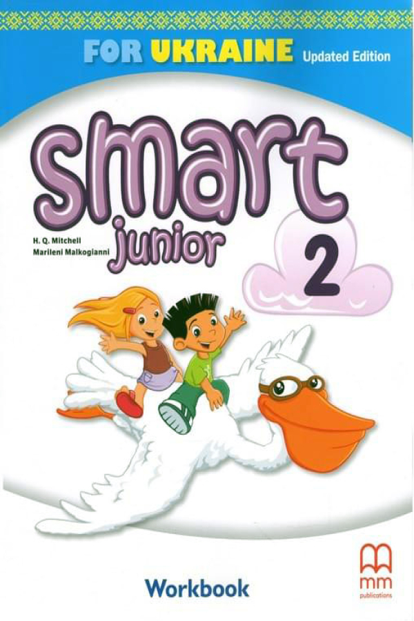 Smart Junior for Ukraine НУШ 2 Workbook with QR code