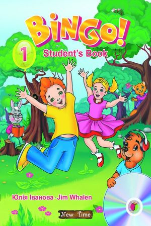 Bingo! 1 Student's Book