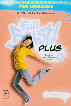 Full Blast Plus for Ukraine НУШ 9 Workbook