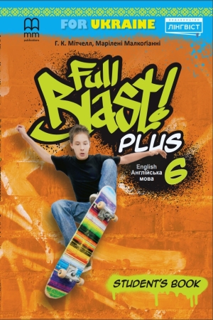 Full Blast Plus for Ukraine НУШ 6 Student Book