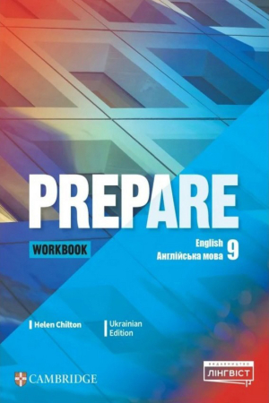 Prepare for Ukraine НУШ 9 Workbook