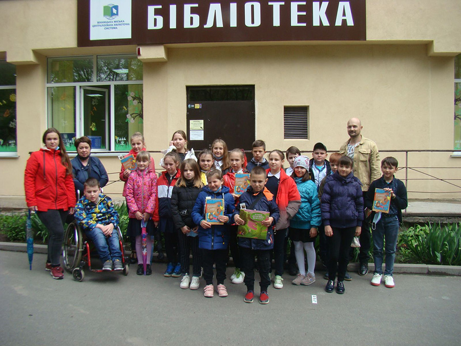 Dermanskiy Vinnitca Shkola33 2021 05 24 21web