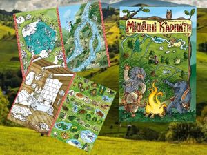 Mifichni Karpaty